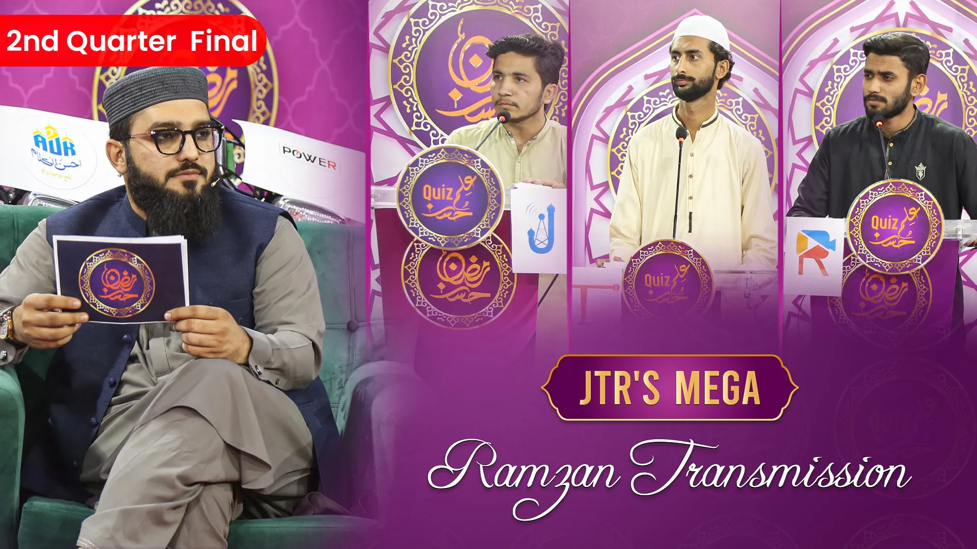 Husn e ilm Epi-20 | JTR Ramzan Transmission 2025 | JTR Media House